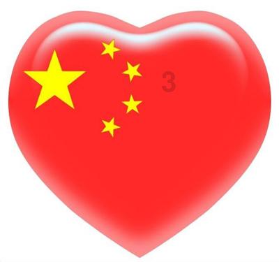 在农村父母有新农合，有必要去买保险吗？